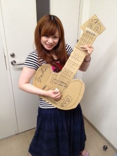 guitaryuka.JPG