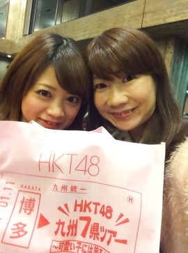 hkt48.JPG