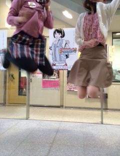 jump.JPG