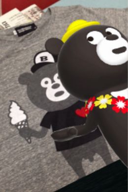 kuma_.jpg