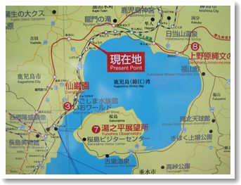 mapkagoshima.jpg