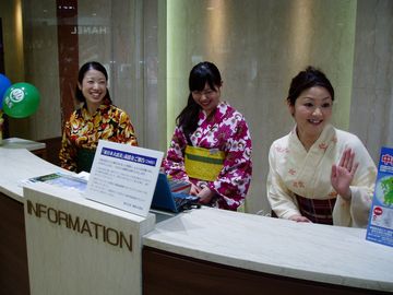 2011-7-7-yukata-info-2.jpg