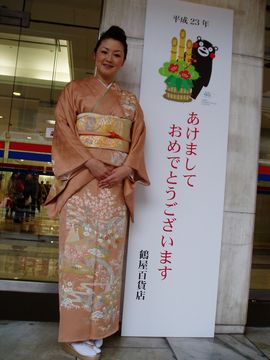 2011-1-3-tsuruya-1.jpg