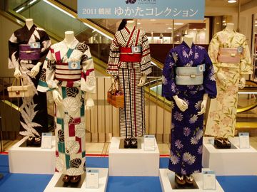 2011-4-18-yukata-2.jpg