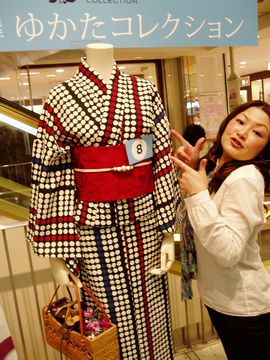 2011-4-18-yukata-naomi.jpg