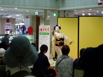 2011-9-28-kyoto-maikohan-2.jpg