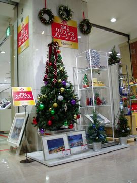 2012-11-7-christmas-1.jpg