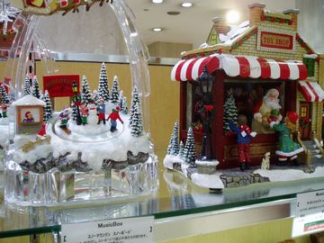 2012-11-7-christmas-11.jpg