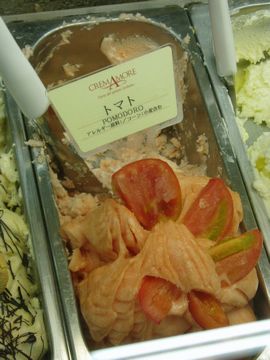 2012-9-world-festa-gelato-3.jpg