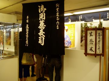 2012-kyoto-4.jpg