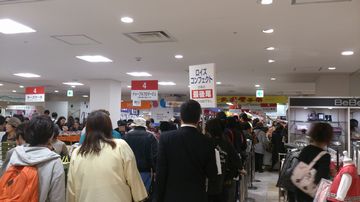 2013-11-13-daidosanko-2.jpg