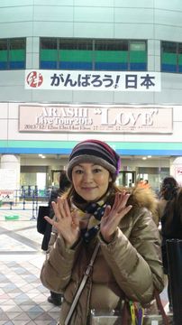 2013-12-13-tokyo-2.jpg