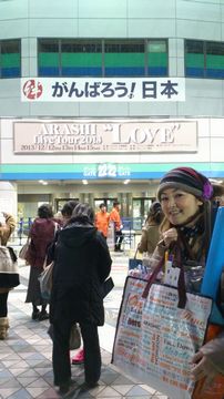 2013-12-13-tokyo-6.jpg