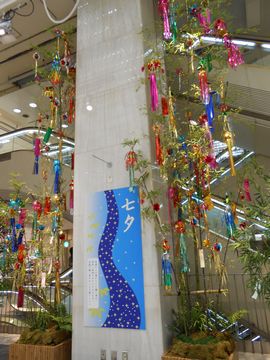 2013-6-26-tanabata-1.jpg