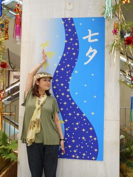 2013-6-26-tanabata-3.jpg