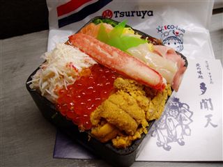 hokkaido-kaisen-bento_R.jpg