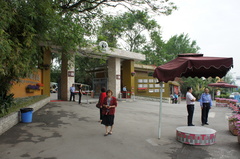 entrance.JPG