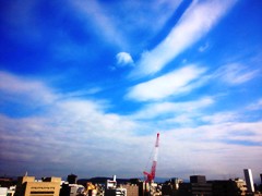 sora131112.JPG