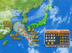 taifu0908.jpg