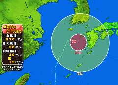 taifu1407095.jpg