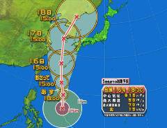 taihu160913.jpg