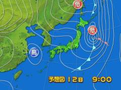 tenki04111.jpg