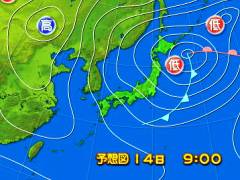 tenki121113.jpg