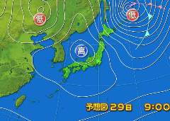 tenki140128.jpg