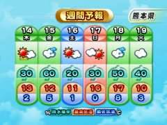 week130212.jpg