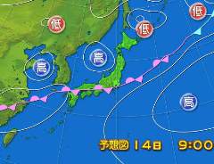yosou140813.jpg