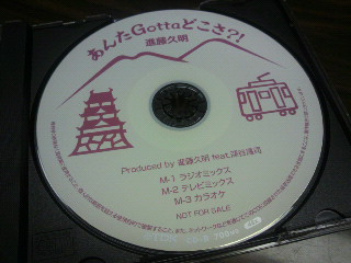 2011053106320000.jpg