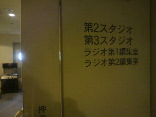 2011072906380000.jpg