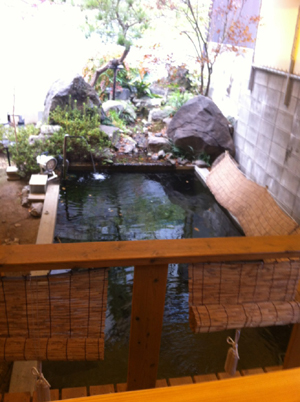 居酒屋 釣り堀 城下町 ミミー森下 大田黒浩一のきょうも元気