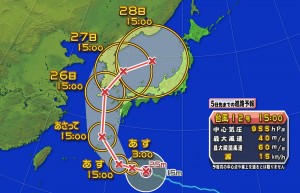 台風0723-2