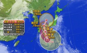 台風150715