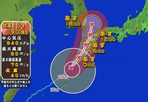 台風0824