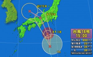 台風0908