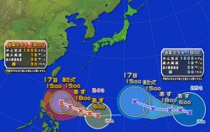 台風2425