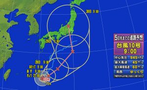 台風0825