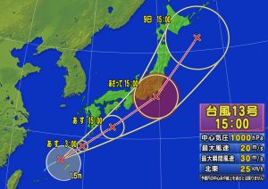台風13号0906