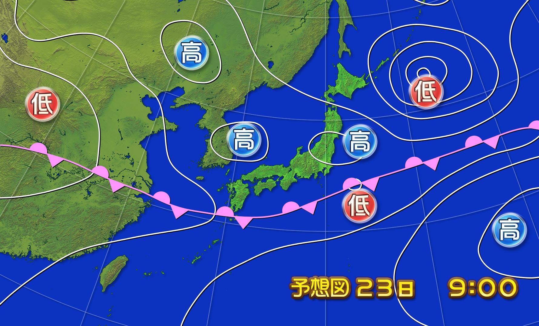 沖縄は梅雨明け 前線北上へ 空色日記