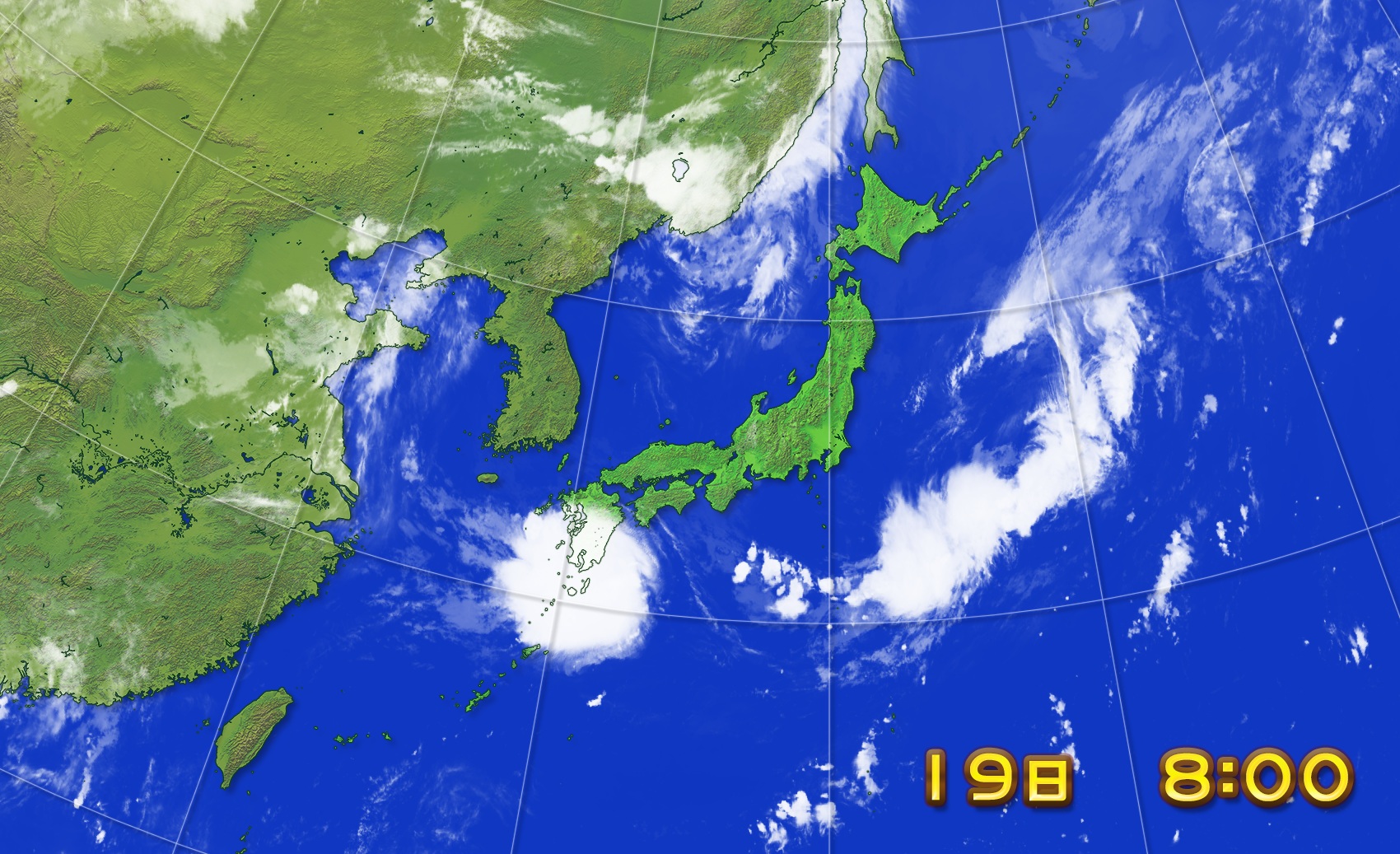 関東など梅雨明け 九州北部は 空色日記