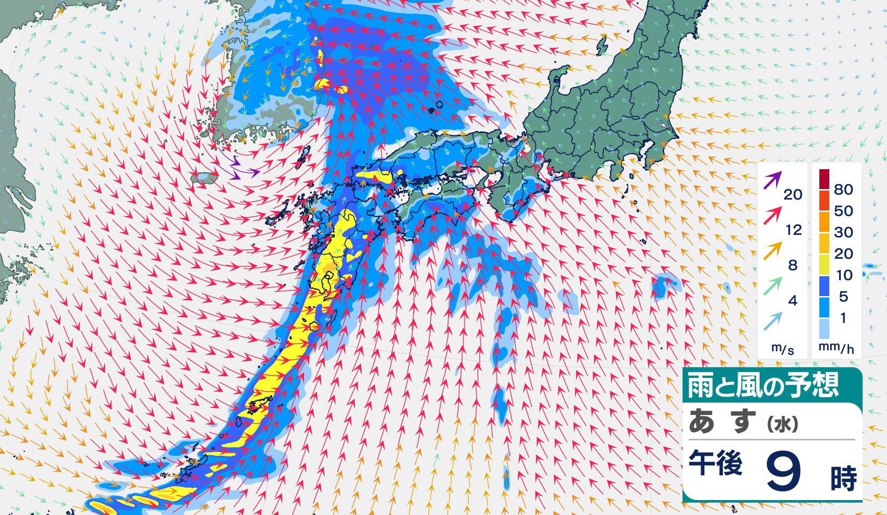 ２月最後は 春の嵐 大荒れに 空色日記
