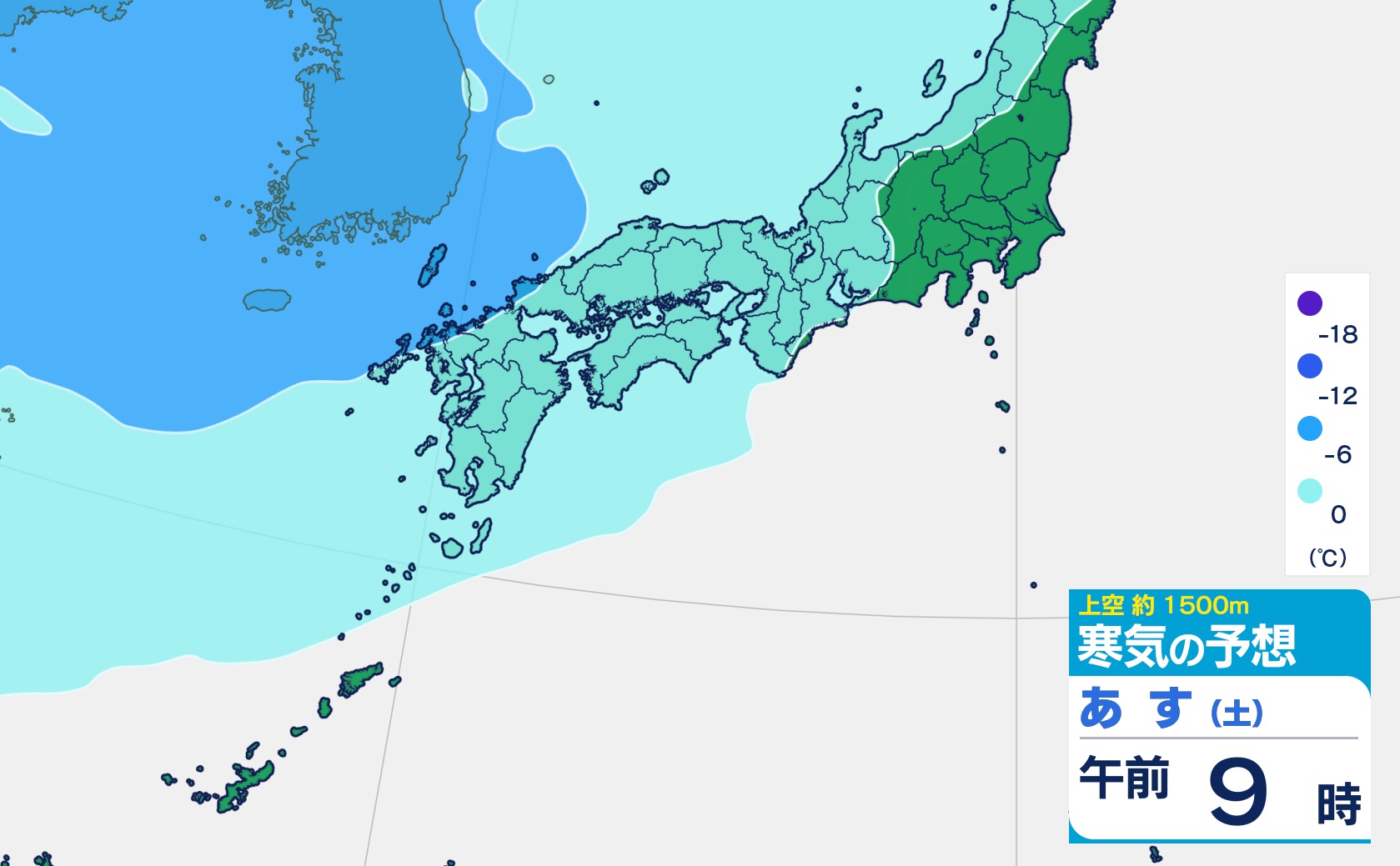 ４月なのに 冬の寒さに 雪も 空色日記