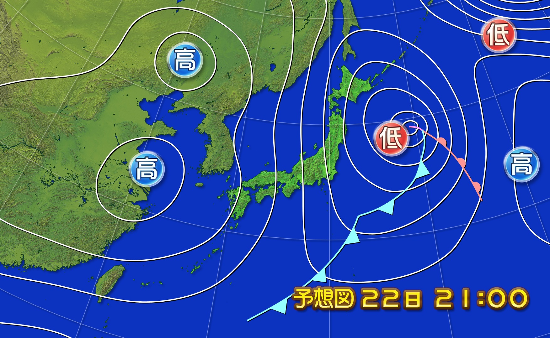 ３か月予報 この冬は暖冬傾向に 空色日記