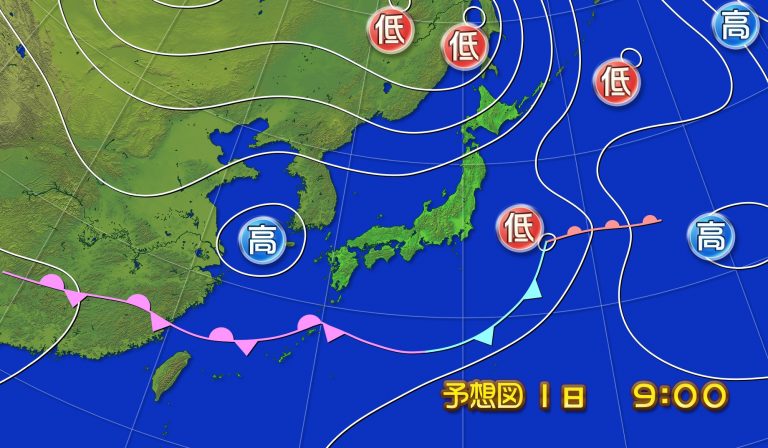 九州南部で梅雨入り 熊本は？ | 空色日記