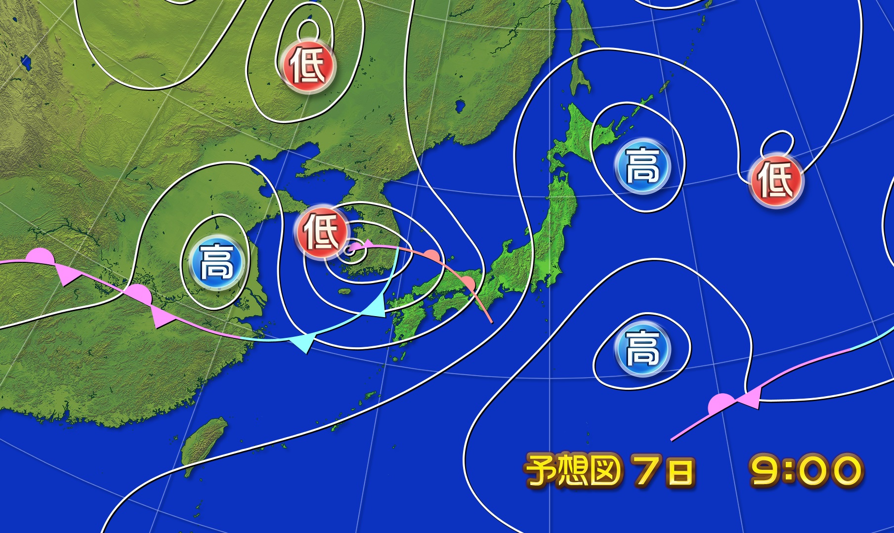 近づく雨の季節 大雨 雷に注意 空色日記