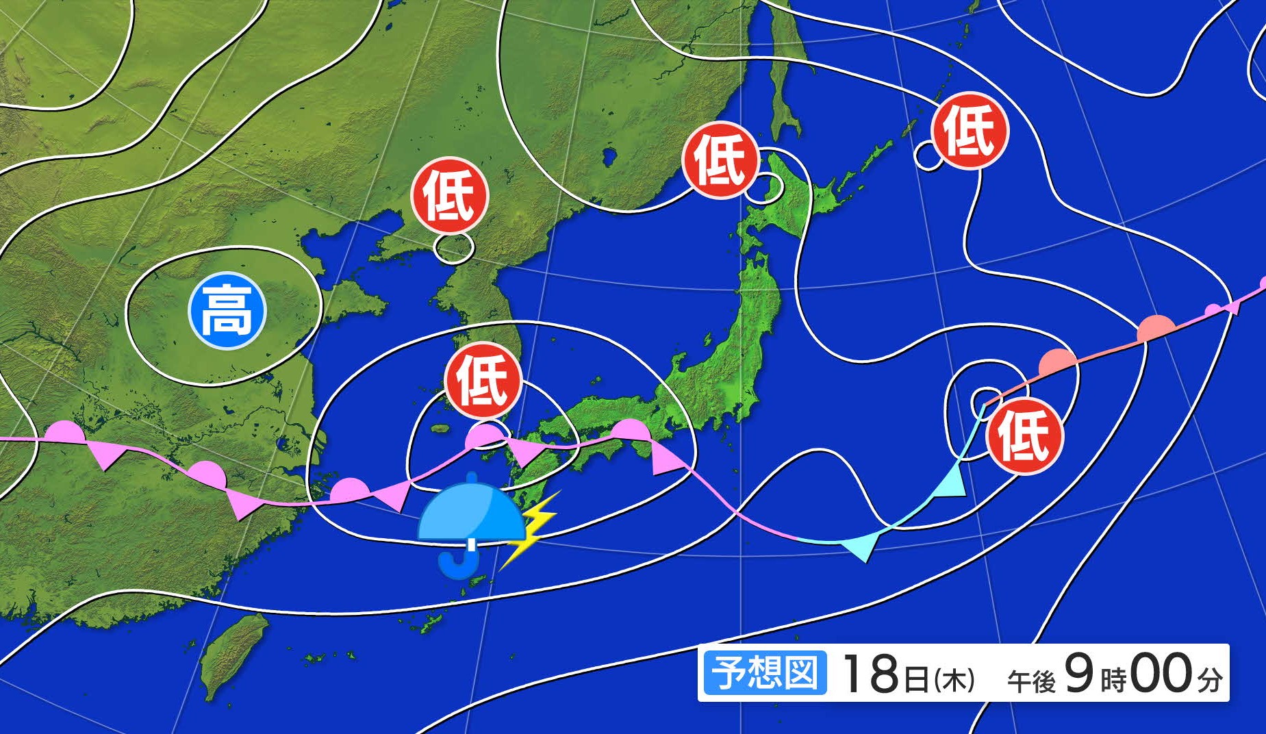 あす未明から大雨に警戒 空色日記