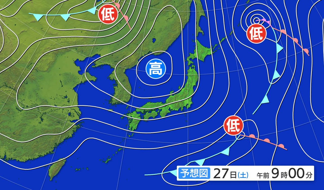 2月 | 2021 | 空色日記