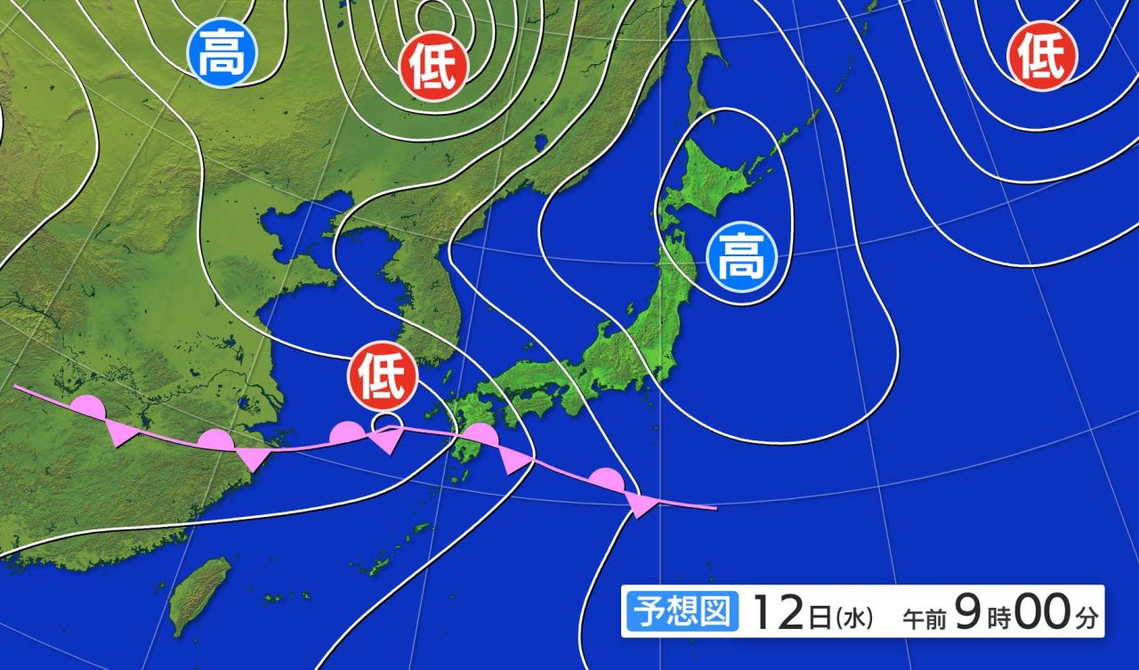 早くも 九州南部は梅雨入り 空色日記